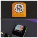 1pc Artisan Aluminum Alloy Keycaps for Mechanical Gaming Keyboard R4 Dragon Ball / Switch